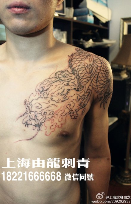 上海过肩龙纹身内容图片分享