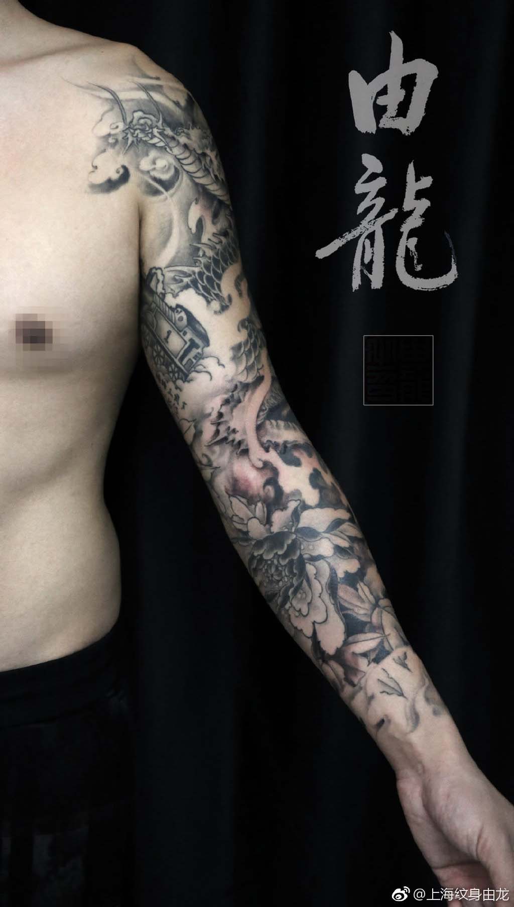 象神割线 #北京文身##刺青师大龙##刺青#|手工艺|其他手工艺|DragonTattoo大龙 - 原创作品 - 站酷 (ZCOOL)